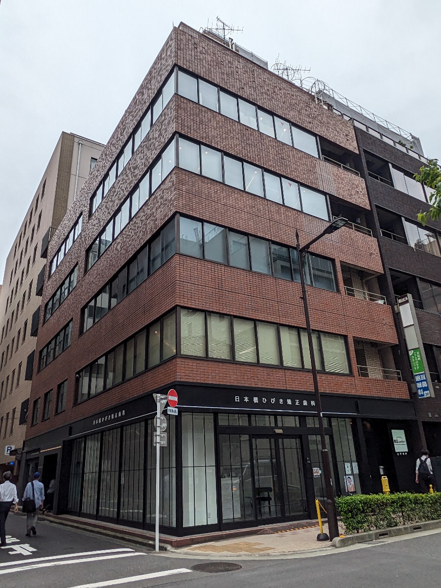 v20250929150708/fresh/building/J00100383831_6