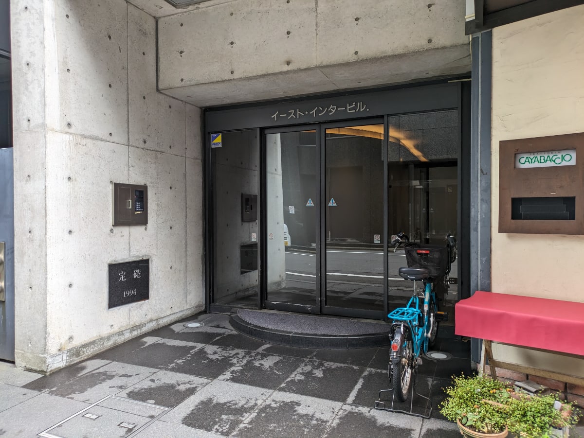 v20250929150708/fresh/building/J00100383837_3