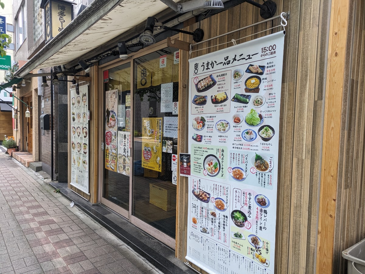 v20250929150708/fresh/building/J00100383922_6