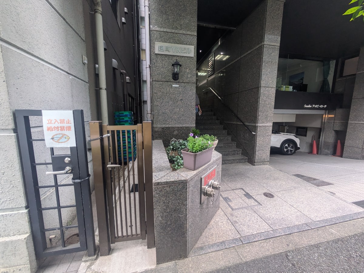 v20250929150708/fresh/building/J00100384046_3