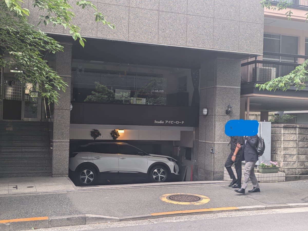 v20250929150708/fresh/building/J00100384046_8