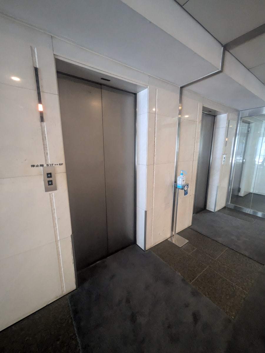v20250929150708/fresh/building/J00100384054_4