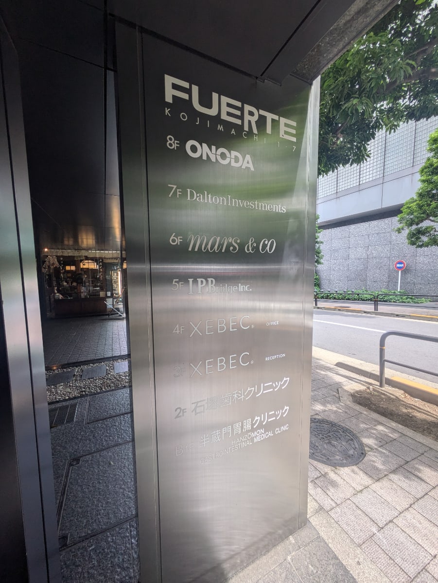 v20250929150708/fresh/building/J00100384054_67