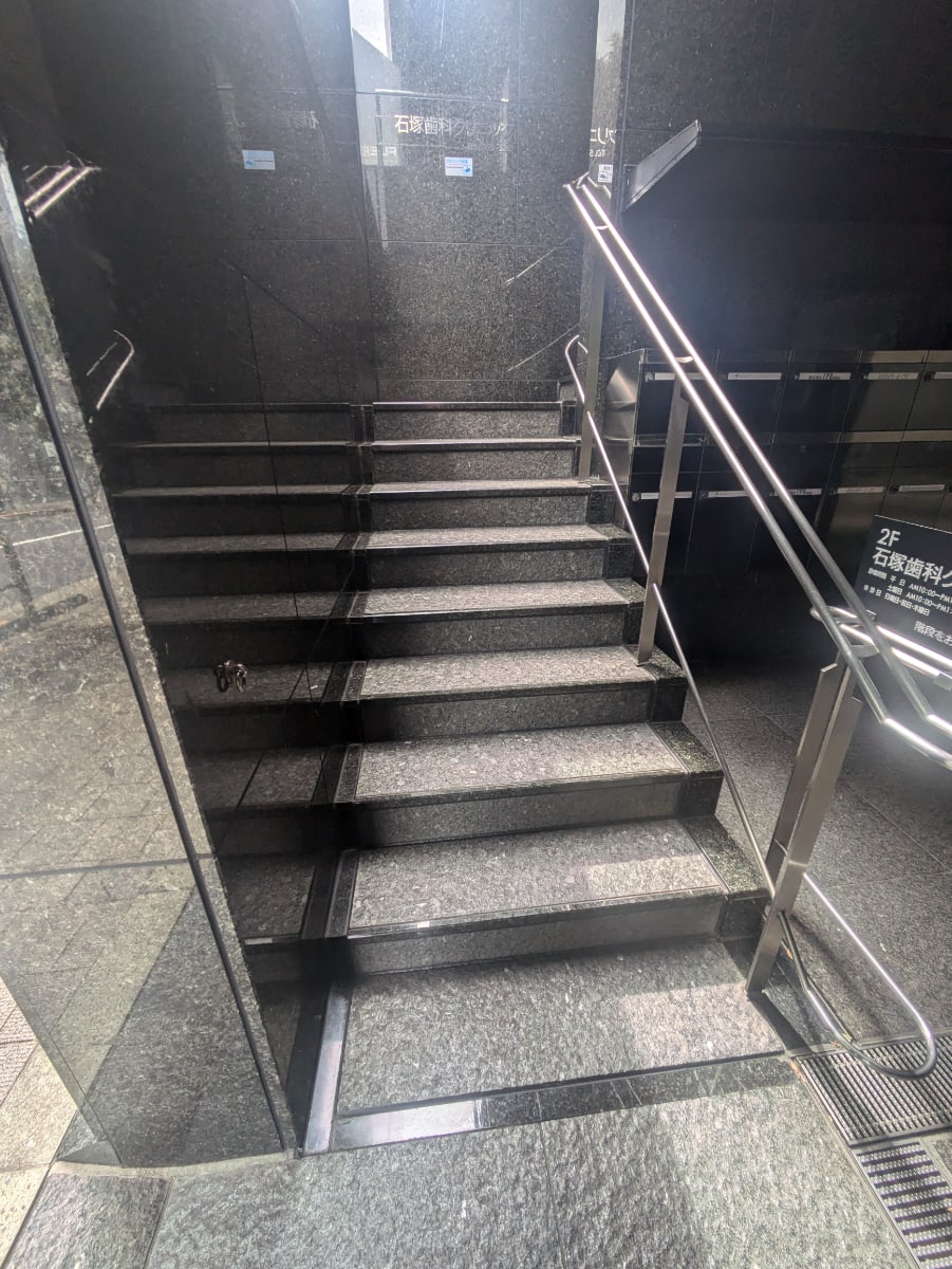 v20250929150708/fresh/building/J00100384054_7