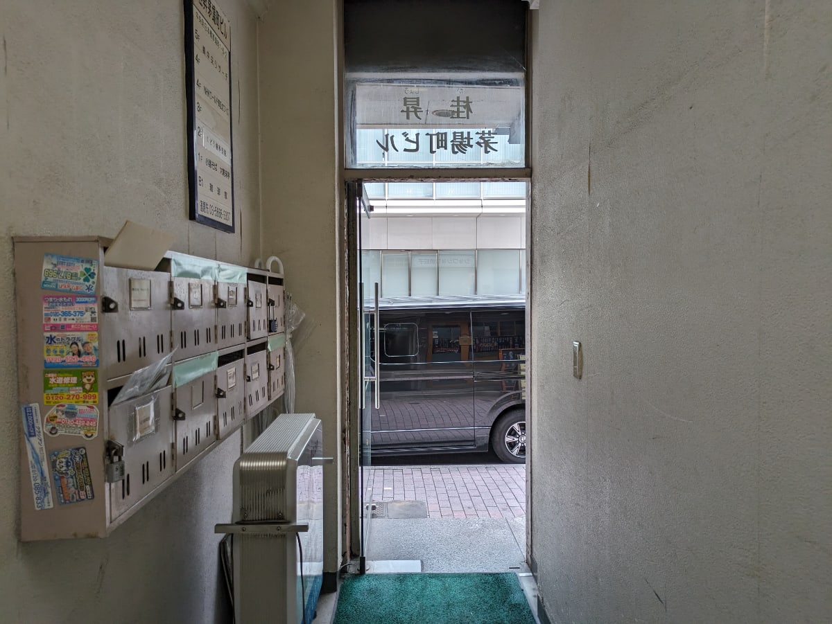 v20250929150708/fresh/building/J00100385627_12