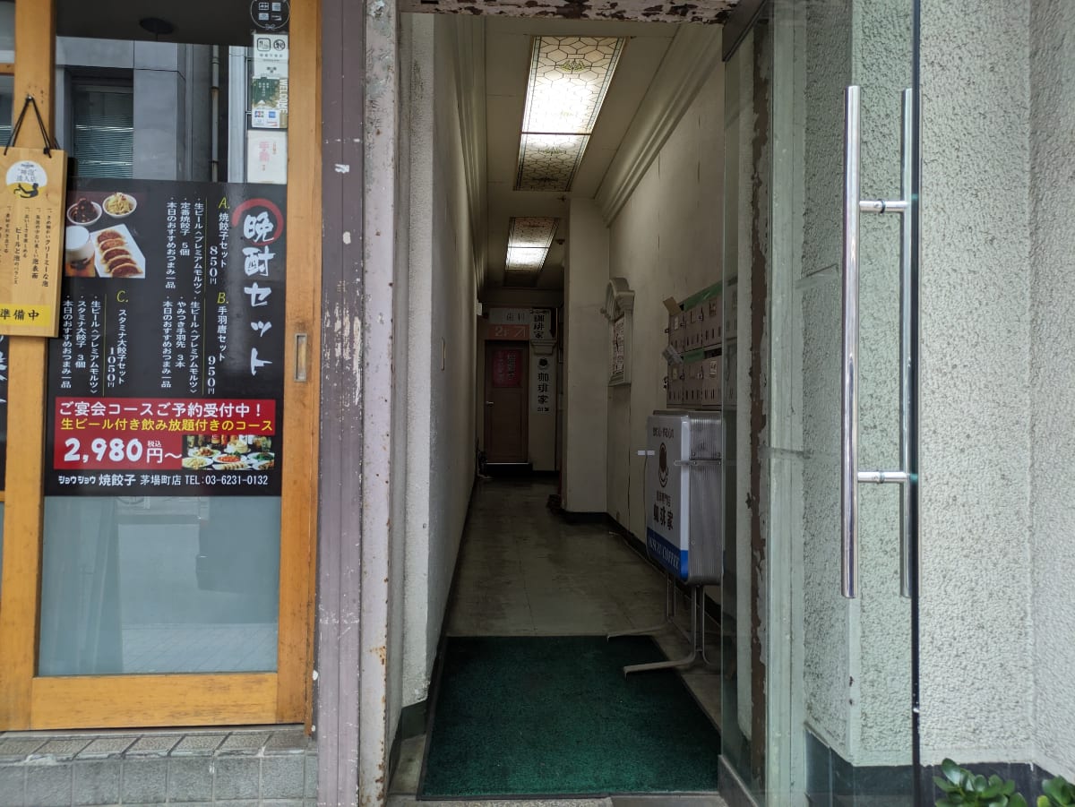 v20250929150708/fresh/building/J00100385627_3