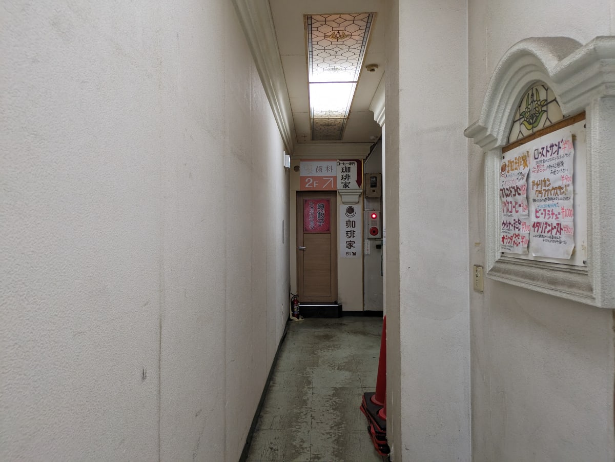 v20250929150708/fresh/building/J00100385627_9