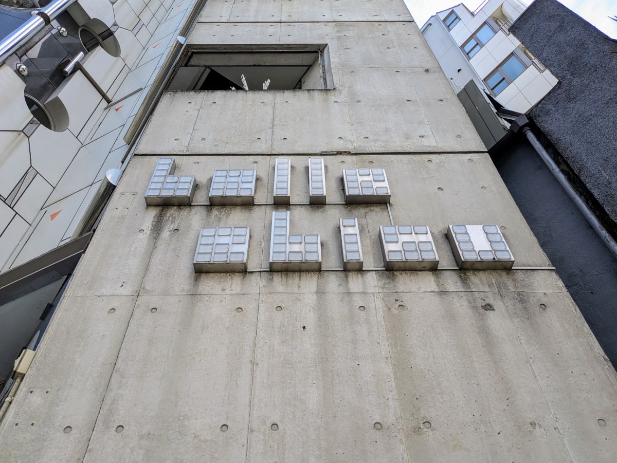 v20250929150708/fresh/building/J00100387822_8