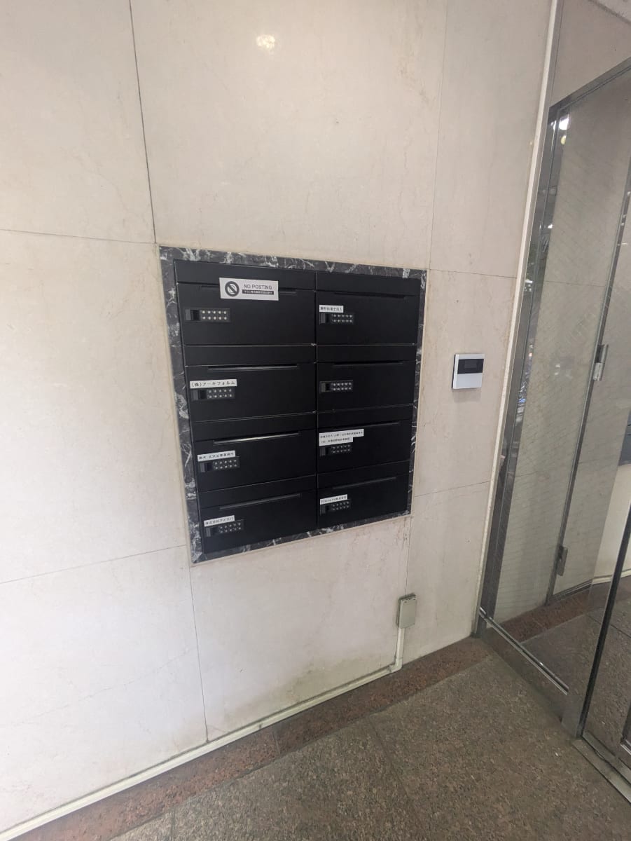 v20250929150708/fresh/building/J00100390564_10