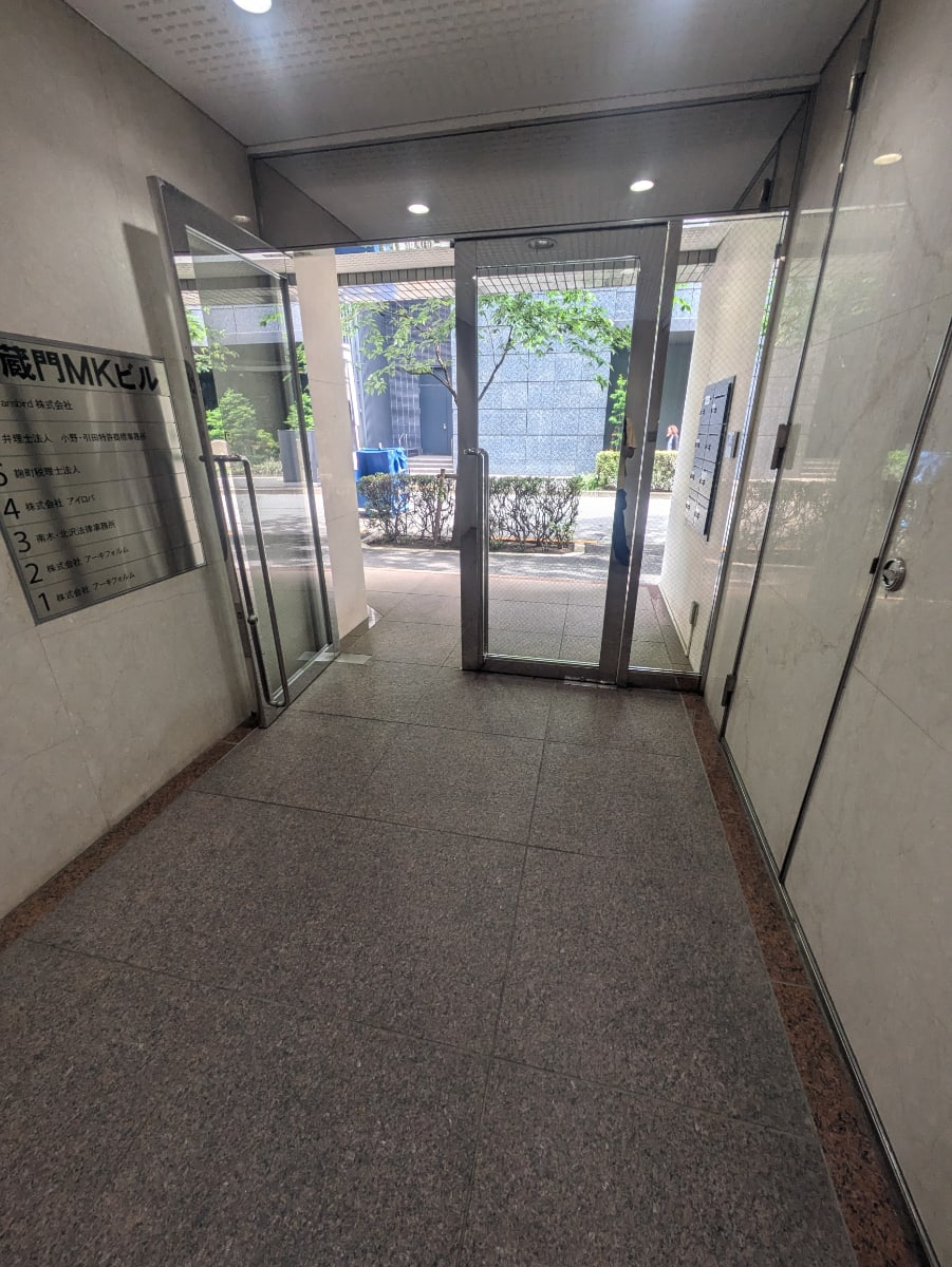 v20250929150708/fresh/building/J00100390564_9