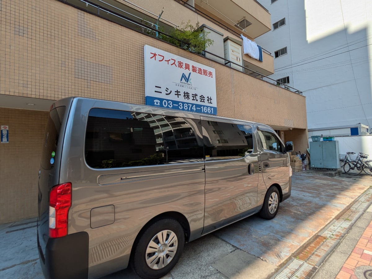 v20250929150708/fresh/building/J00100393577_8