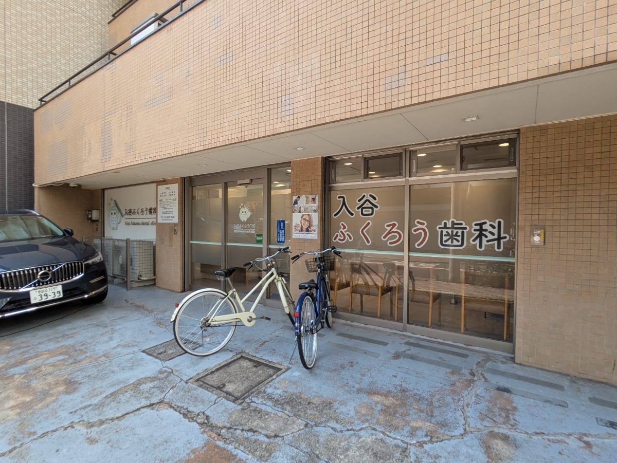 v20250929150708/fresh/building/J00100393577_9