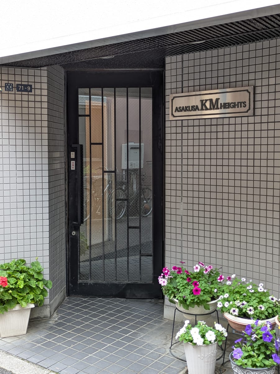 v20250929150708/fresh/building/J00100393700_3