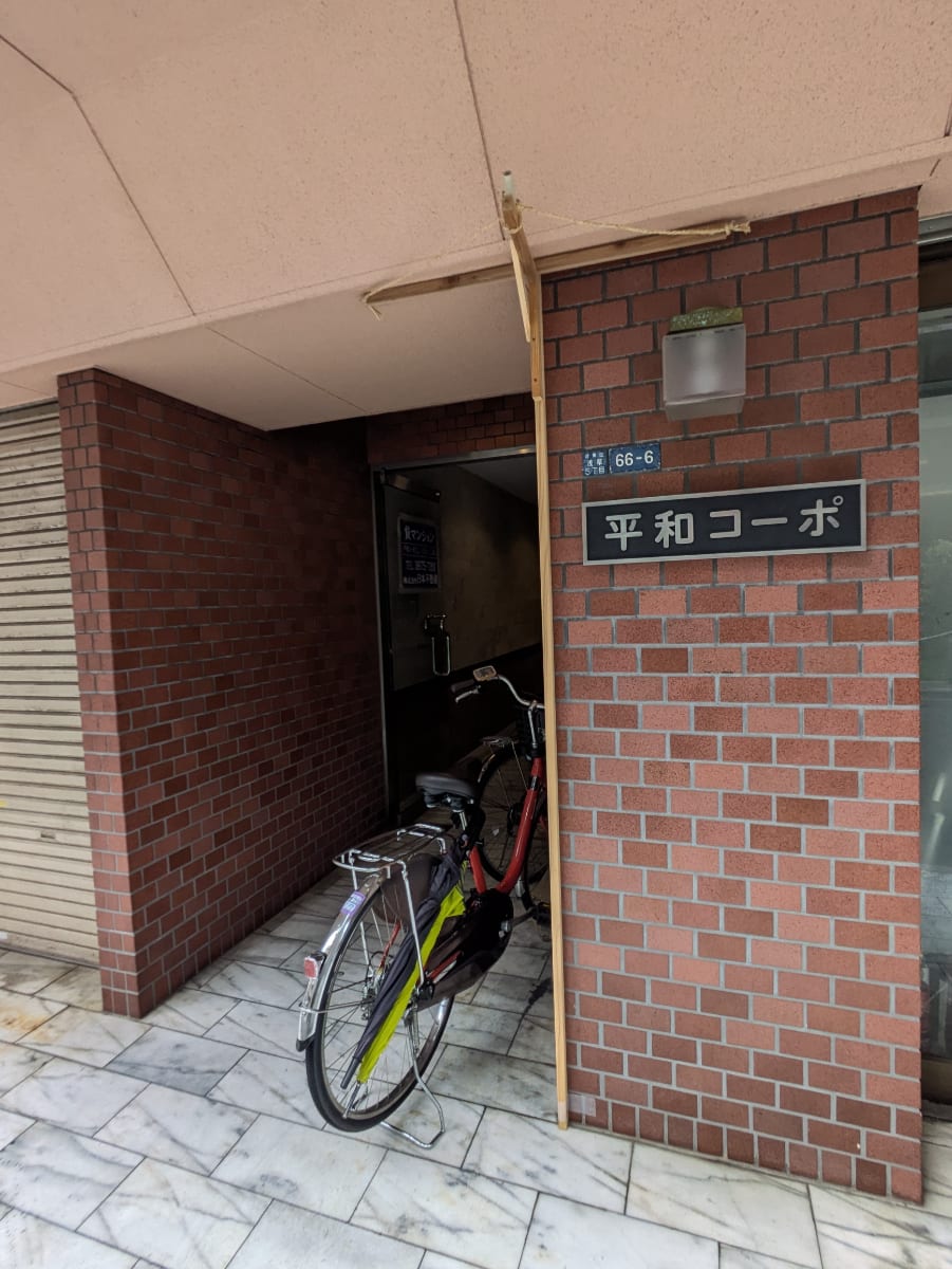 v20250929150708/fresh/building/J00100394171_11