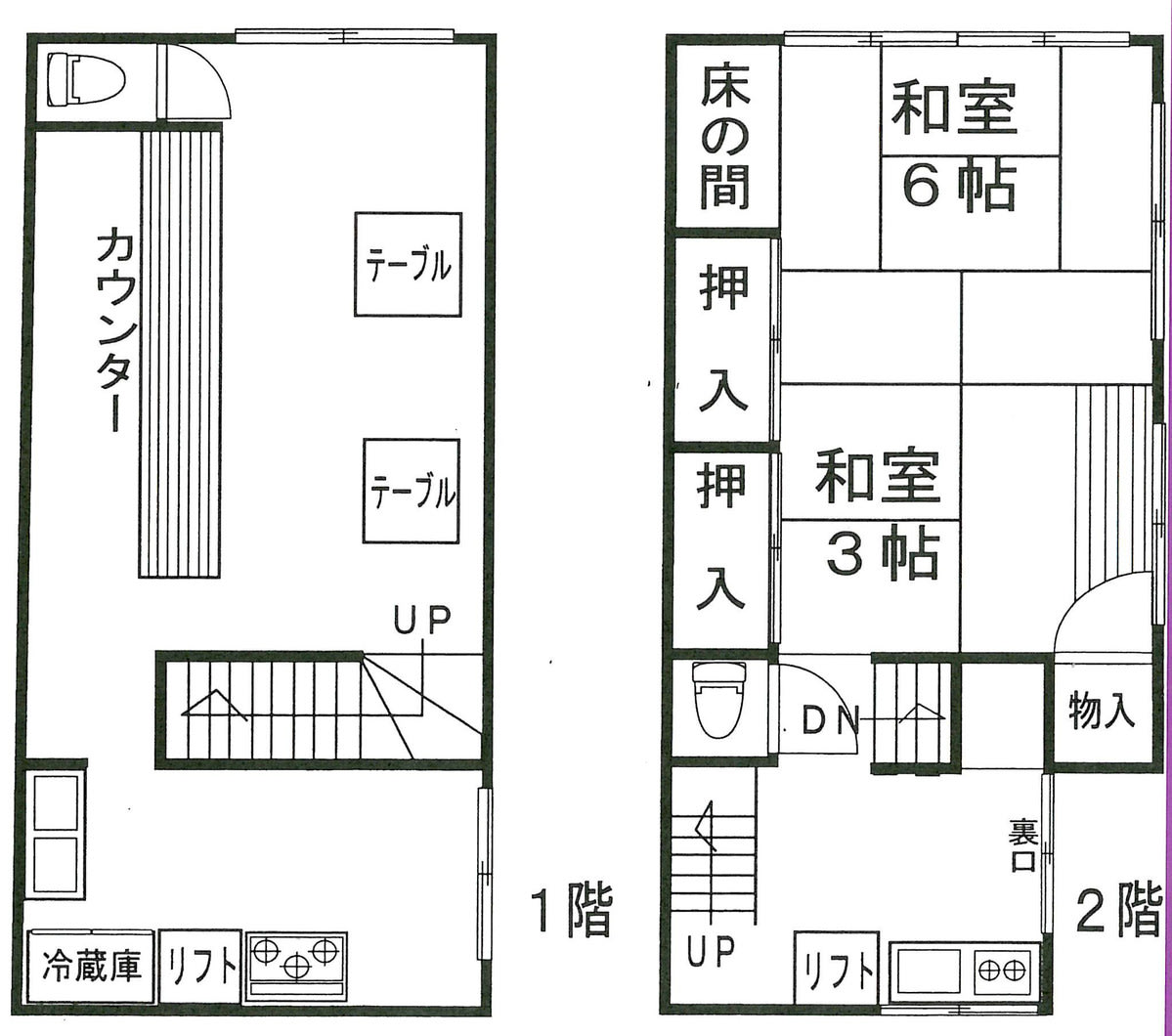 v20250929150708/fresh/building/J00100394450_18