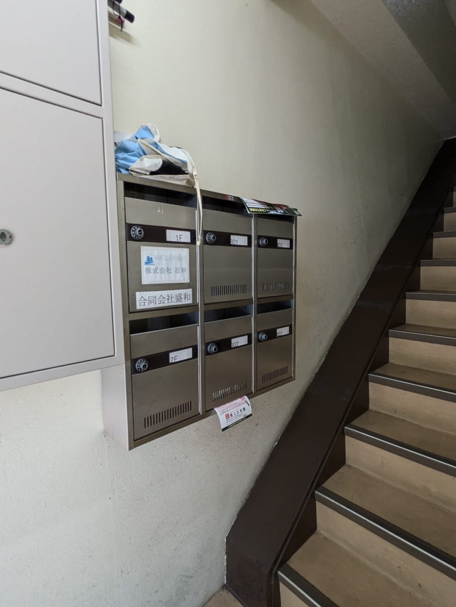 v20250929150708/fresh/building/J00100395059_13