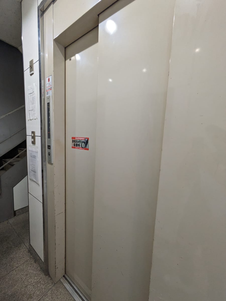v20250929150708/fresh/building/J00100395337_4