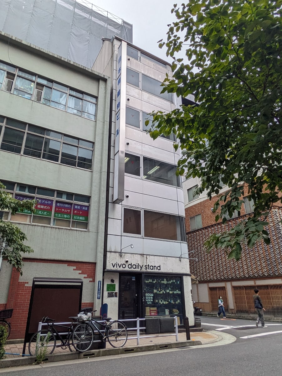 v20250929150708/fresh/building/J00100395337_5