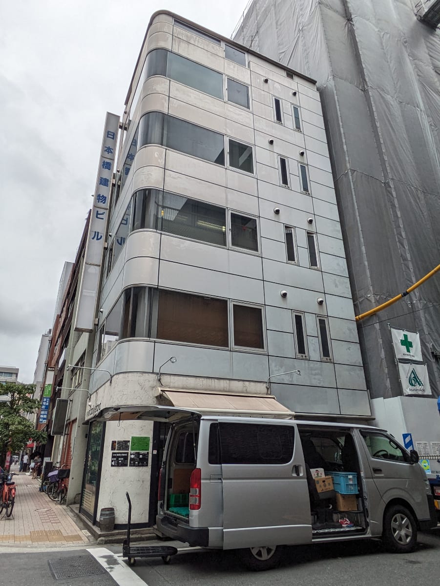 v20250929150708/fresh/building/J00100395337_7