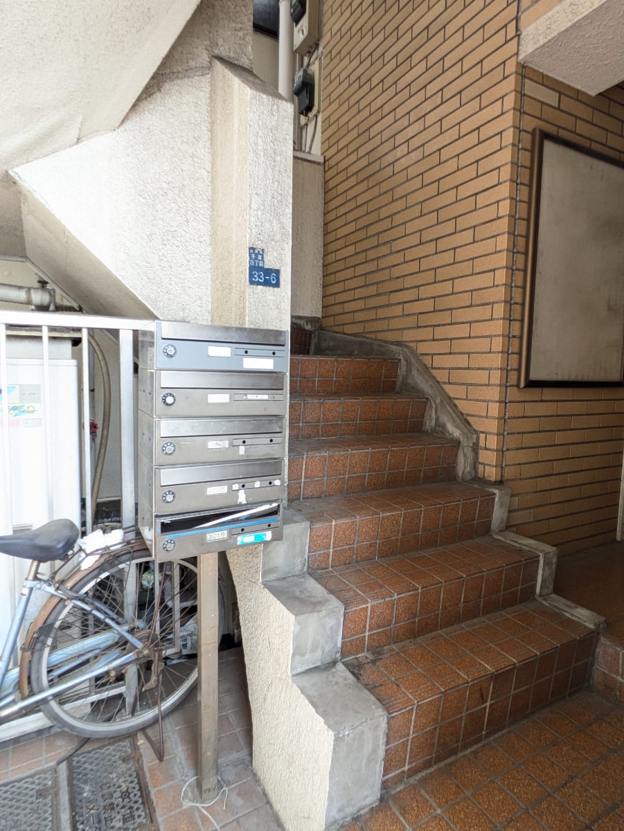 v20250929150708/fresh/building/J00100401378_13