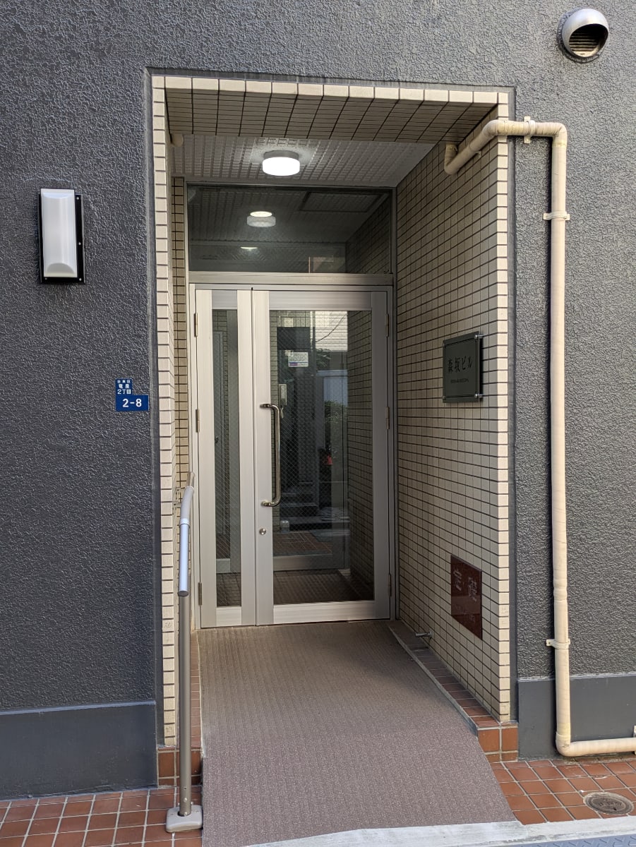 v20250929150708/fresh/building/J00100401619_3