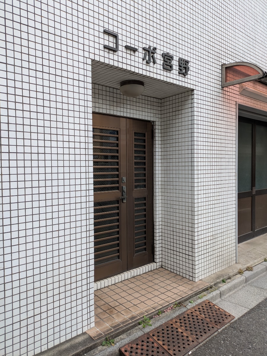 v20250929150708/fresh/building/J00100401791_14