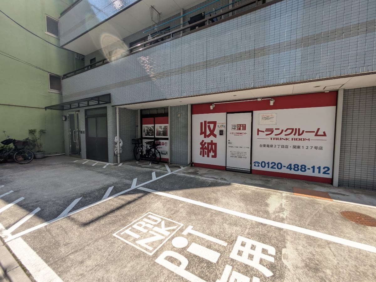 v20250929150708/fresh/building/J00100402399_7