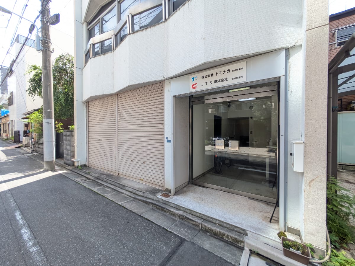 v20250929150708/fresh/building/J00100402585_11