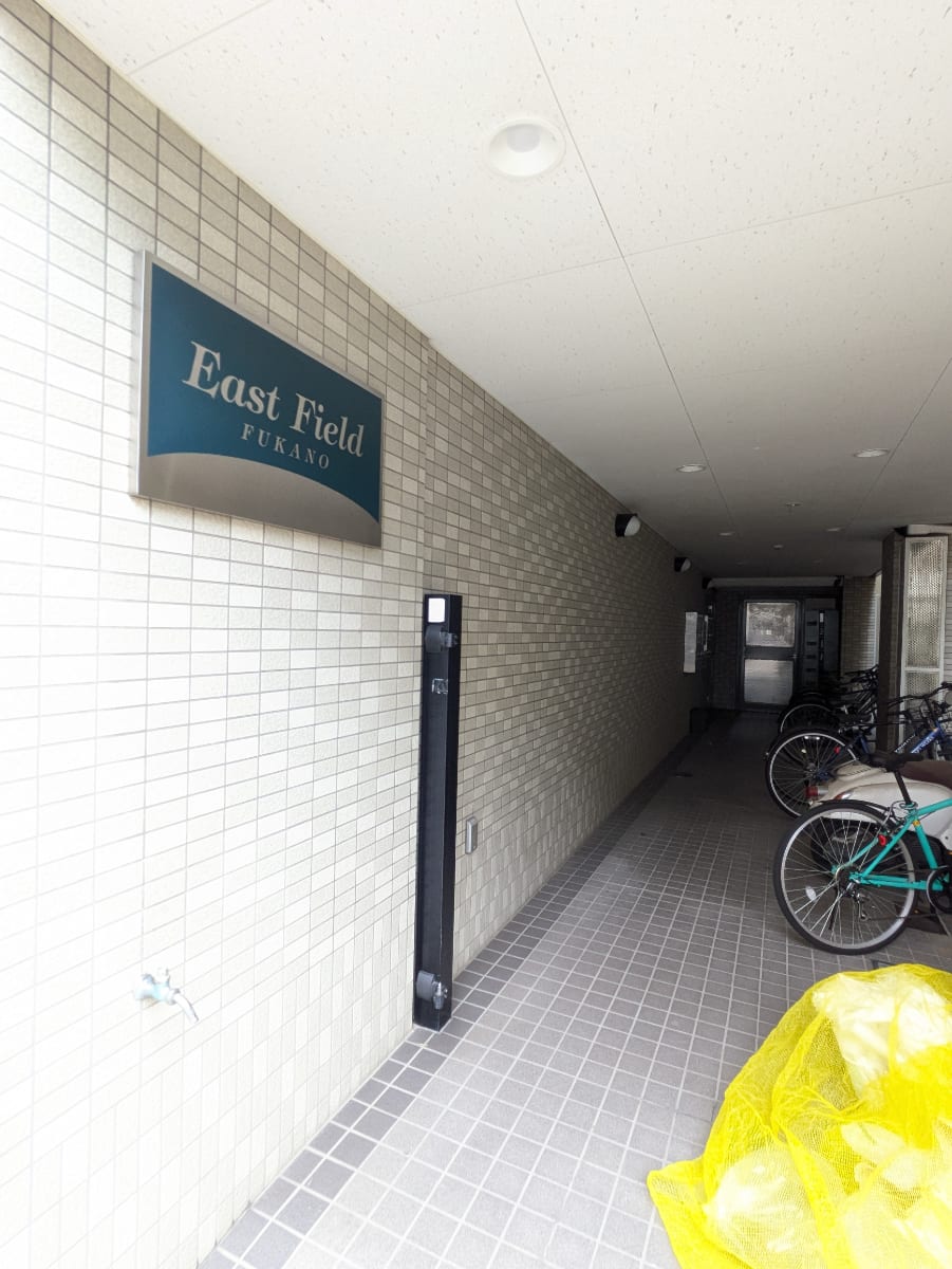 v20250929150708/fresh/building/J00100402888_10
