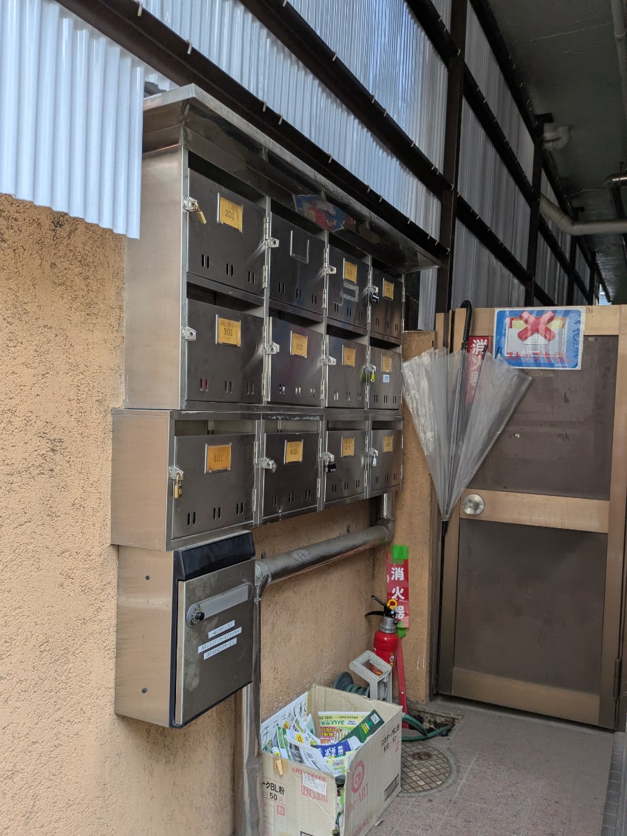 v20250929150708/fresh/building/J00100403117_11