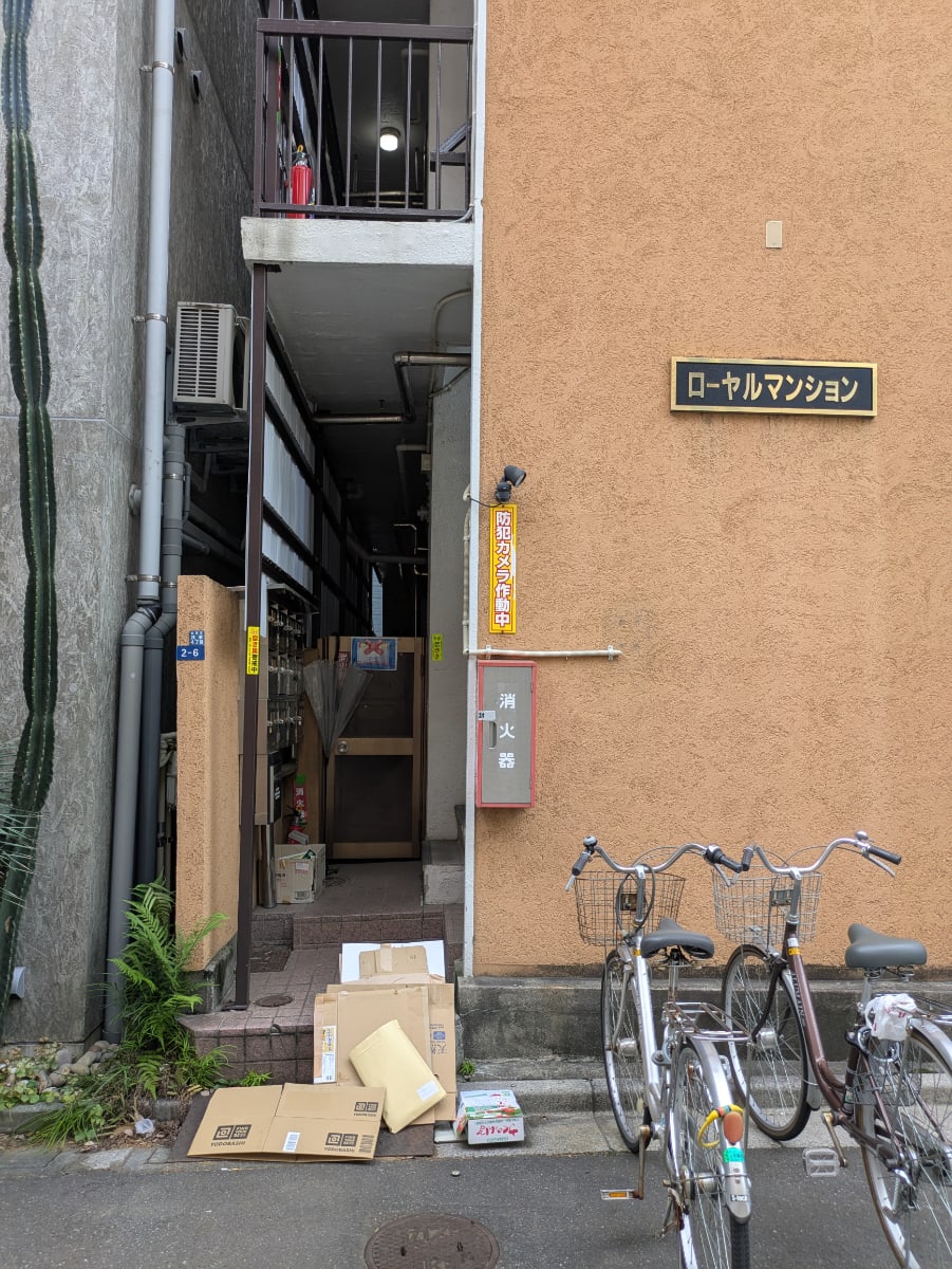 v20250929150708/fresh/building/J00100403117_3