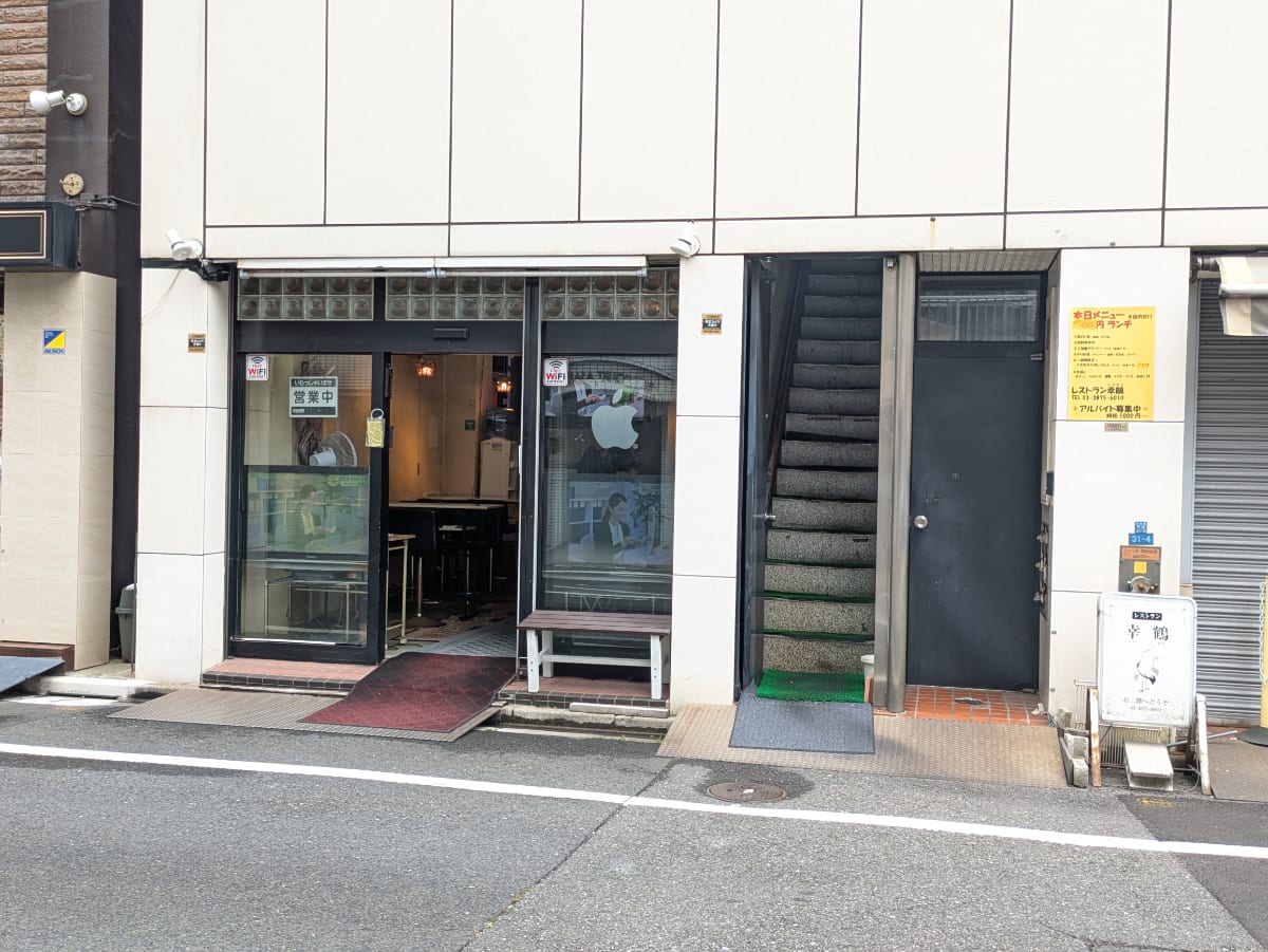 v20250929150708/fresh/building/J00100403276_10