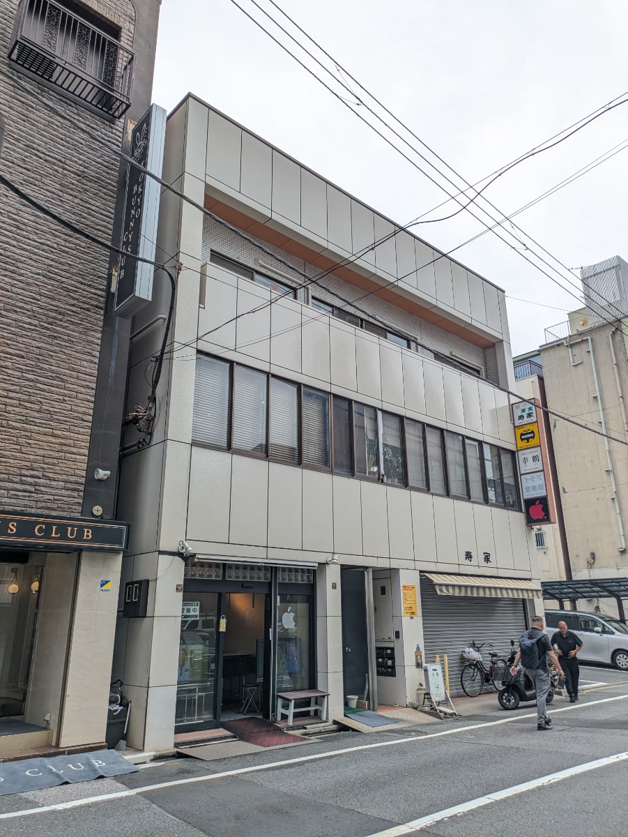 v20250929150708/fresh/building/J00100403276_7