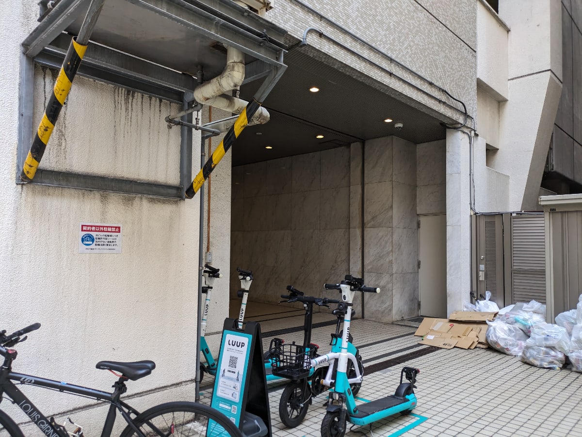 v20250929150708/fresh/building/J00100403541_16