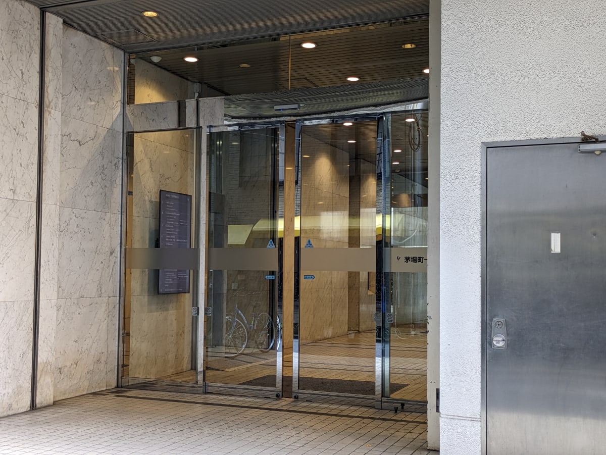 v20250929150708/fresh/building/J00100403541_3