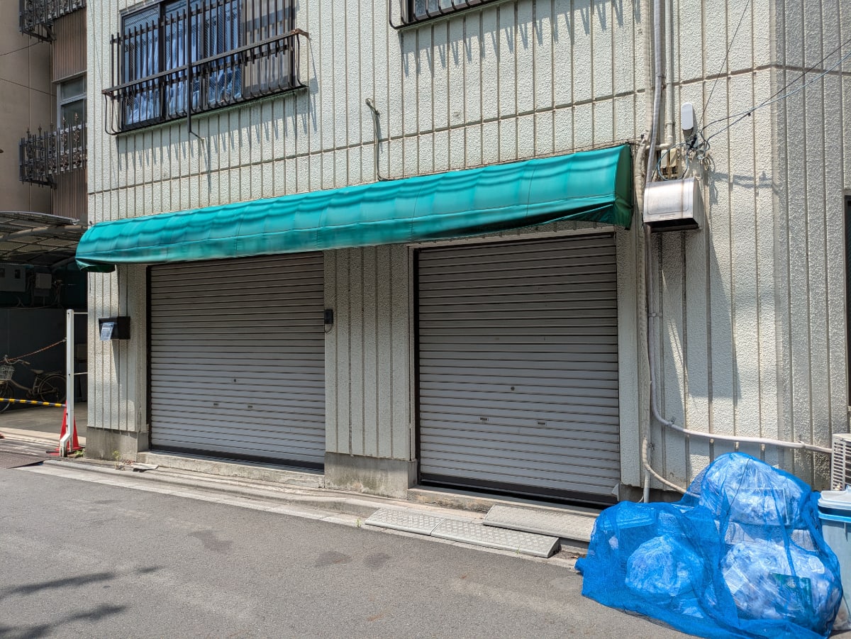 v20250929150708/fresh/building/J00100404530_13