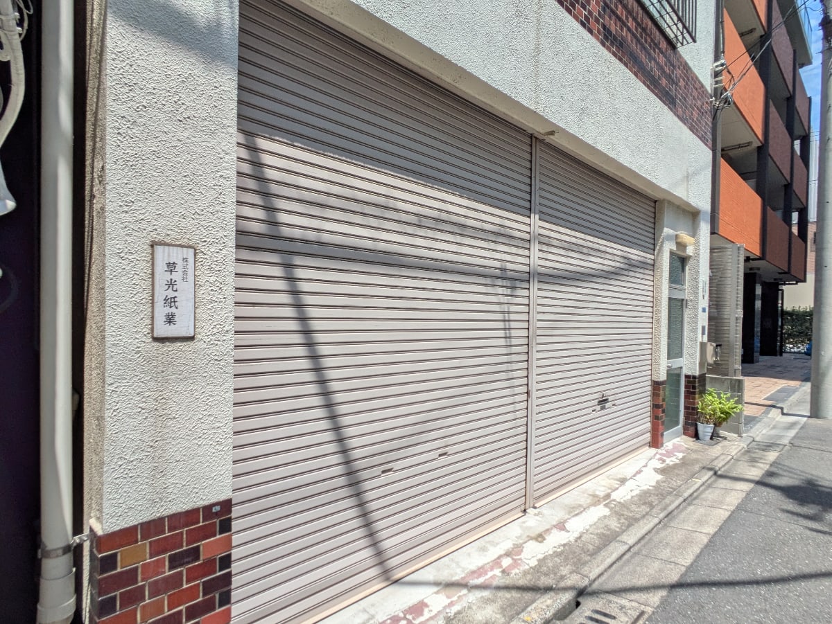 v20250929150708/fresh/building/J00100404530_15