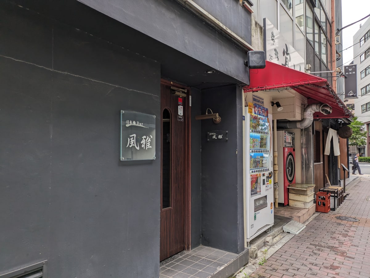 v20250929150708/fresh/building/J00100404543_9