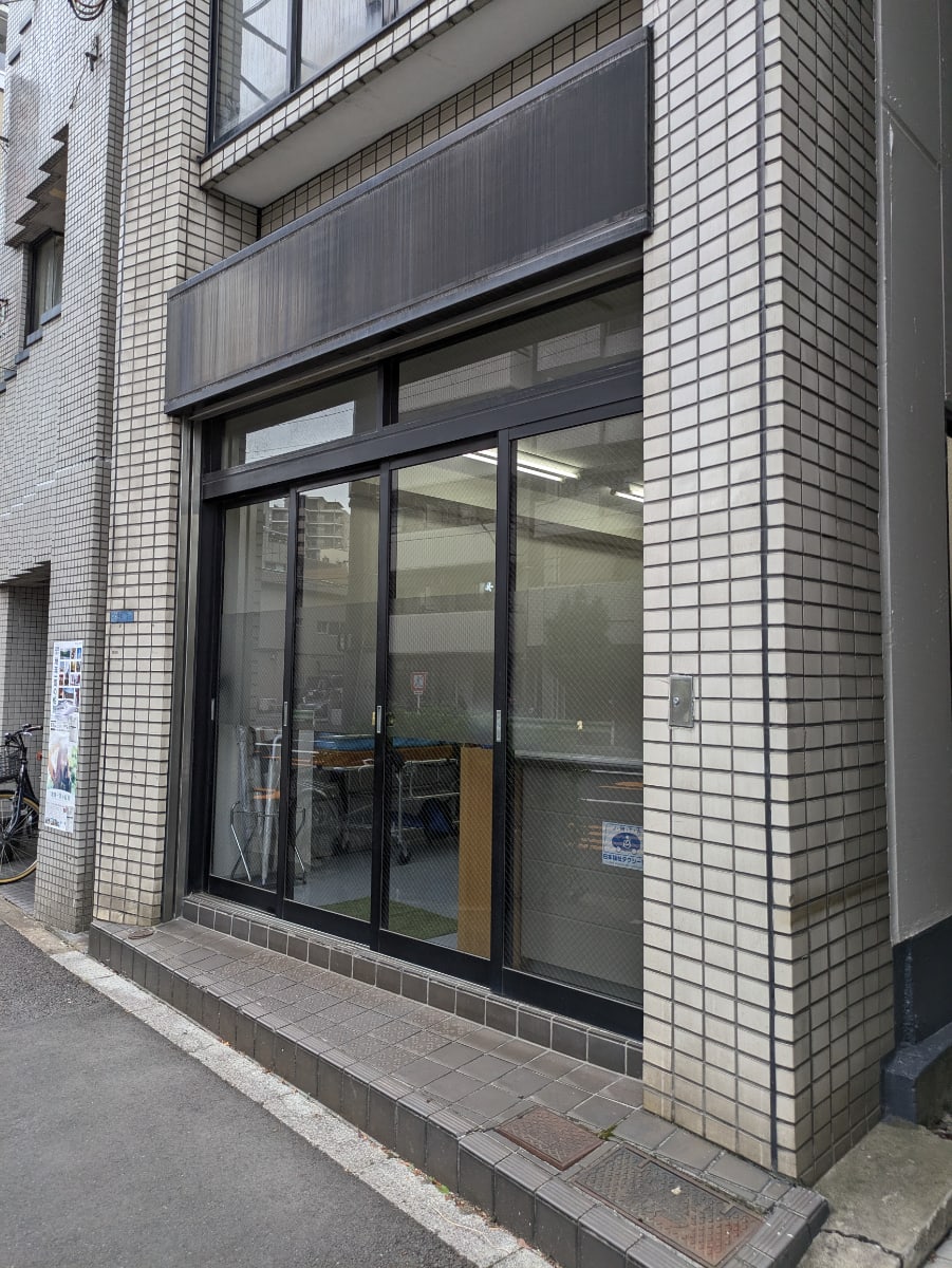 v20250929150708/fresh/building/J00100404928_12