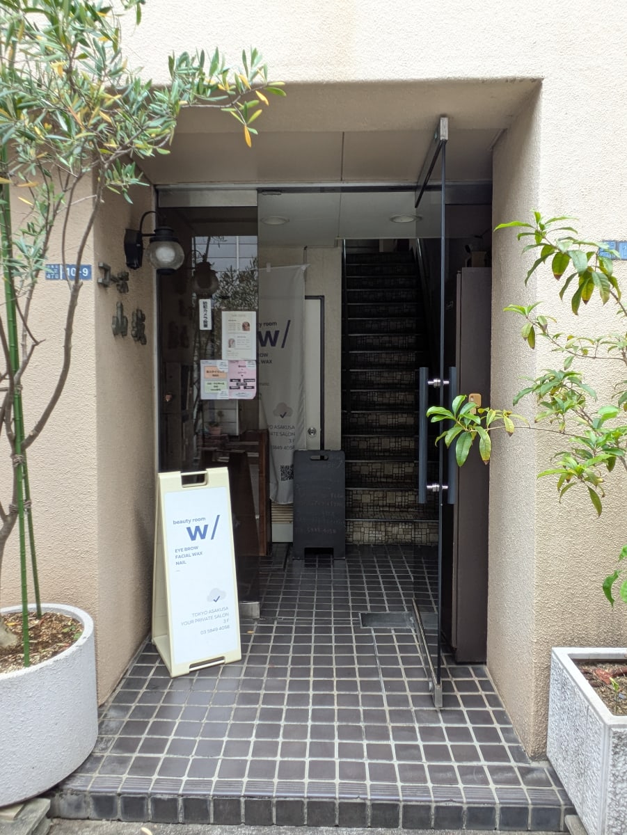 v20250929150708/fresh/building/J00100407262_3