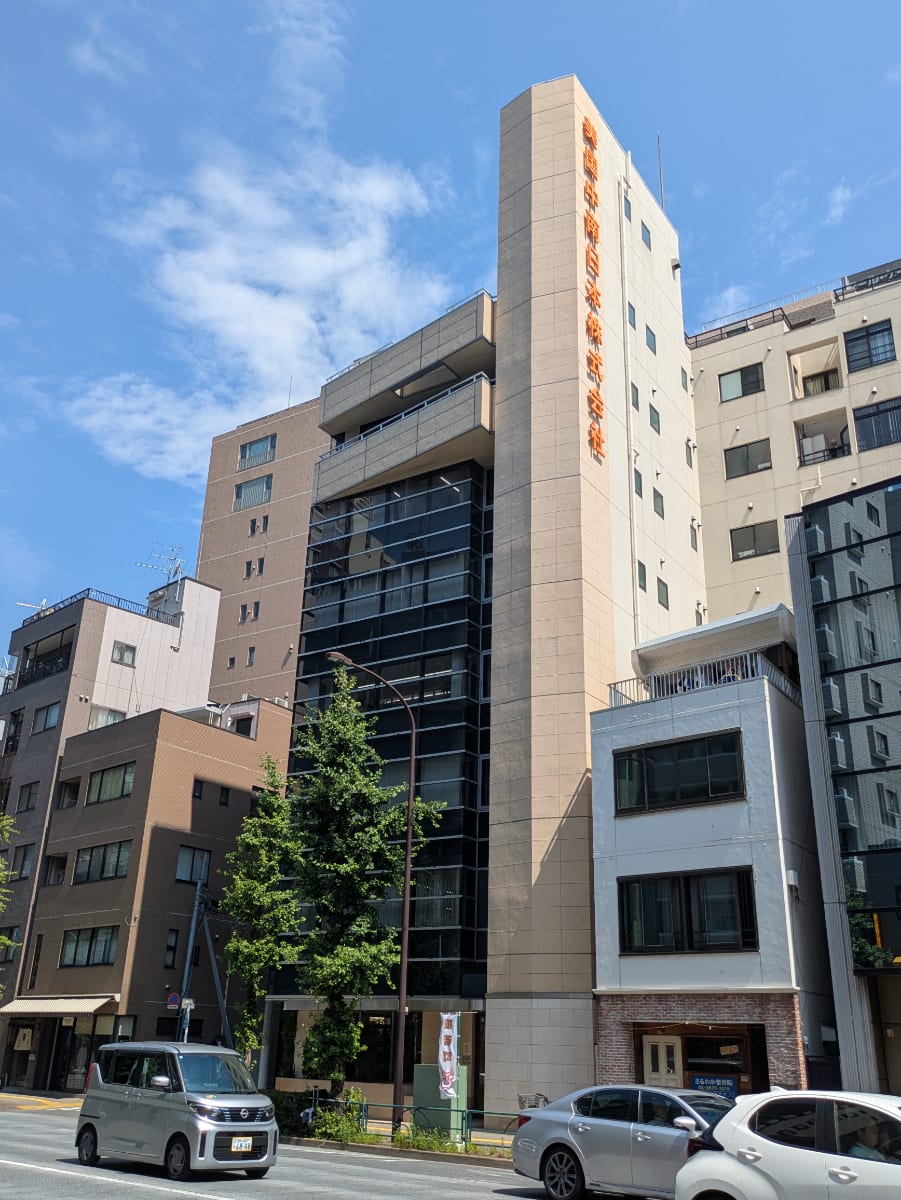 v20250929150708/fresh/building/J00100407857_7