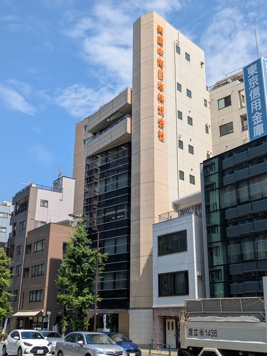 v20250929150708/fresh/building/J00100407857_8