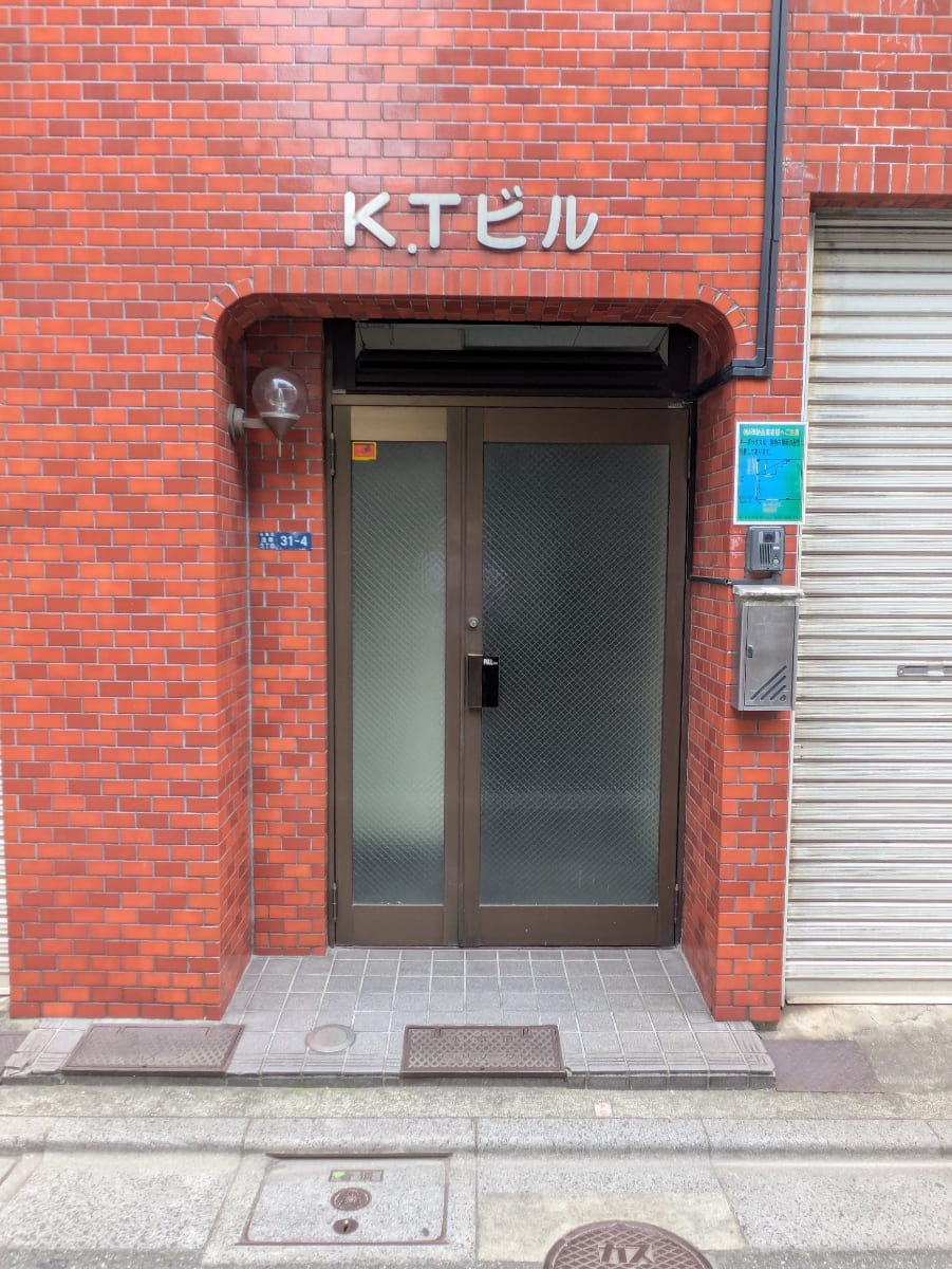 v20250929150708/fresh/building/J00100408524_3