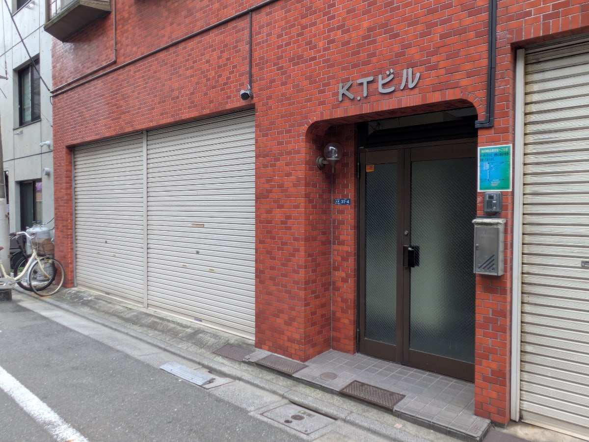 v20250929150708/fresh/building/J00100408524_9