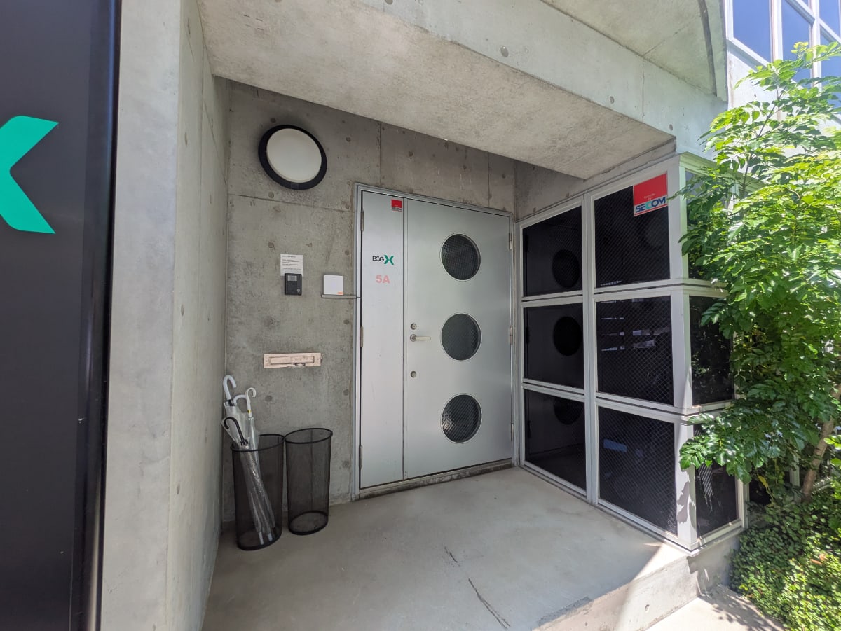 v20250929150708/fresh/building/J00100409274_12