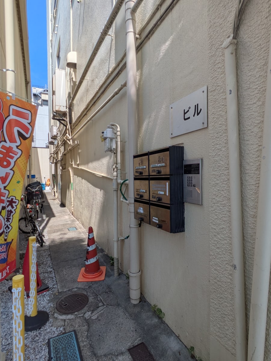 v20250929150708/fresh/building/J00100417710_3