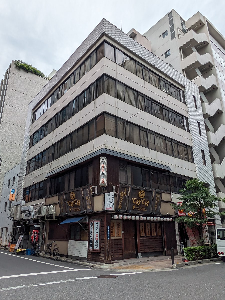 v20250929150708/fresh/building/J00100418249_1