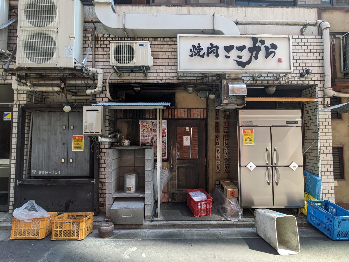 v20250929150708/fresh/building/J00100418249_11