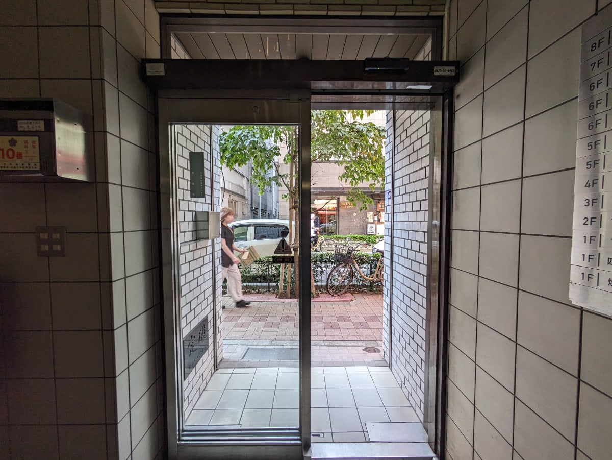 v20250929150708/fresh/building/J00100418249_17