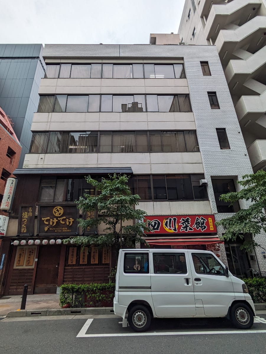 v20250929150708/fresh/building/J00100418249_5